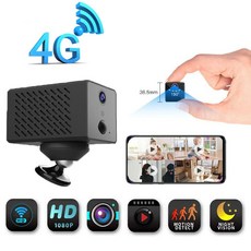 4gcctv