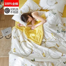 82672f6811de3440b872cc5f9b385b4d42cd0fda56a38e7f8169e96d64dc.jpg