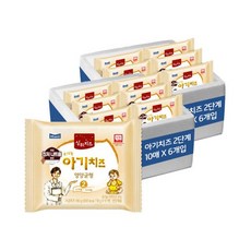매일상하치즈2단계