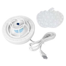 초음파식기세척기 가정용 식기 USB 세척기 휴대용 미니 소형 고압 초음파 다기능, 파란