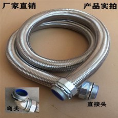 fea3818be25162039099ee2f5c1461592c95cf4ded535bdfcece1547fb33.jpg