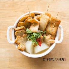 통영청정어묵