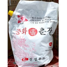 온라인초대장9800원