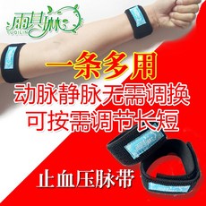 4f2c229e21b07d4bea1f9c00fc1795fd5b2a5a3f9d72012a2e61f0589d54.jpg