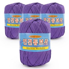 인견실