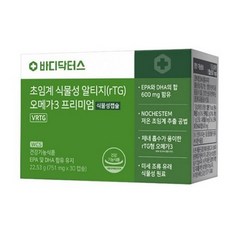 바디닥터스 WCS 초임계 식물성 알티지 오메가3 프리미엄, 1box, 2개