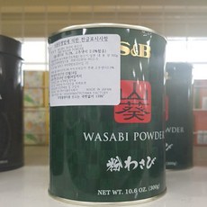 2faa74f7ccbce6b9fa21309dfada80f7e78352f4e07c0b1753dd49ab089b.jpg