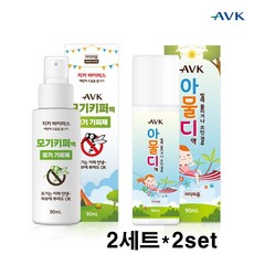 천연물파스만들기