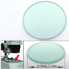 현미경받침접시