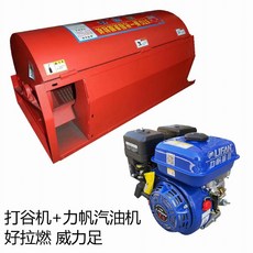 6707ddf5c60d918fb0eb7640e8033eec8e3980c1fc29296d7513cbfec4c9.jpeg