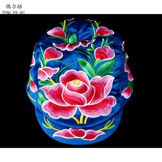 9bdfa303b770d9de99be98e96ad6c971760128a6a9d8a57d68aa9153b5cc.jpg