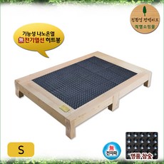 저상형침대프레임 TOP01