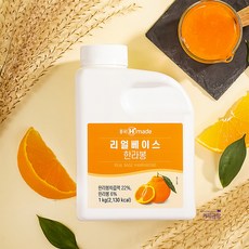 흥국 한라봉 리얼베이스 1kg [종이박스 배송], 1개, 1L