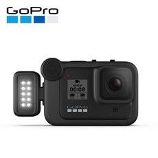 고프로조명모듈