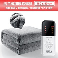 d477af5d8ffea6f689cc41159fbb849a5f48c7c377a03a9a075e3c3be5b6.jpeg