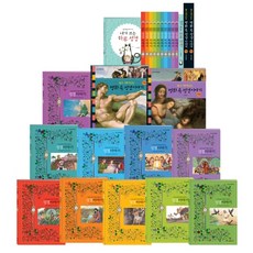 여원미디어탄탄한자동화