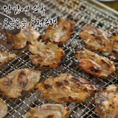 [신선하루] 한입에 쏙 쫄깃한 동전 쥐포 간식 술안주 대용량, 1개, 동전쥐포 300g