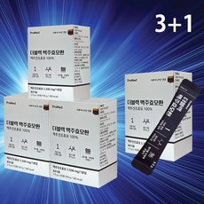 홈쇼핑 프로메드 더블랙 맥주 효모 환 3500mg 3더하기1 프로매드 모발 나이들어 머리 카락 빠질때 케어 관리 효소 영양제