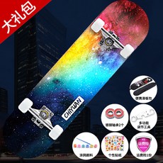 14f16ac64b94fda5630dd8863ba42816e9df741b2f7c657c9ee031123865.jpg