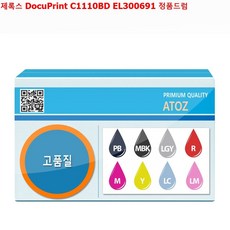 785a9f30d82cd275796e6975455802d197d3d4e505ae2856f9412eb1232d.jpg