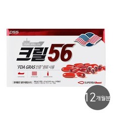 함익병크릴오일56