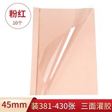 20e4ed351cdb7570daff09680a384d3781785736aa24d92d21f7bec77546.jpg