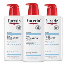 유세린바디로션