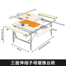 762dac3ac18f0376aa17e4bda0361147e863c48a677efc10c5f70edfe8ec.jpg