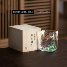 발베니위스키