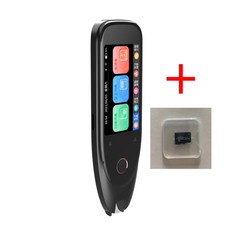 영어사전사이트