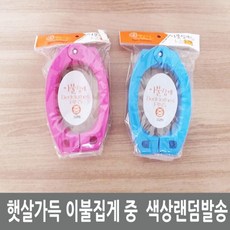 3b35fa79ef8291615058ccee0a1670910981326d9a8a499bb2245c5f34f0.jpg
