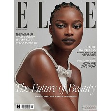 Elle Uk 2023년11월호 (영국 엘르 여성 패션전문지 월드매거진) - 당일발송