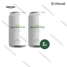 홉파클링 스파클링 355ml x 전주