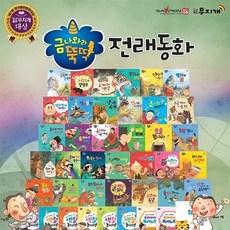 초점책 TOP01