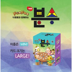 노래하는분수
