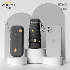 3단쁘띠스타