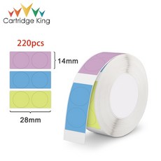 스티커제작기계