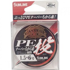 선라인 SUNLINE PE 라인 CASTEST 테이퍼 치카라 실 투 13m, Size 1.5-6