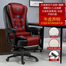 사장님나이스샵