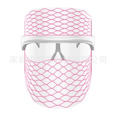 케어셀led마스크