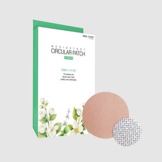 드림웍스몽블리발바닥패치