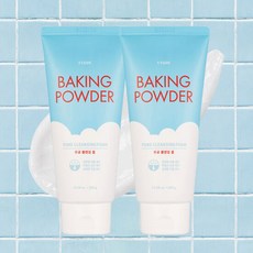 에뛰드베이킹파우더클렌징크림