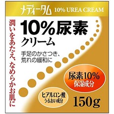 Rakool 라쿠르 약품 판매 메디텀10%요소C150g, 1개