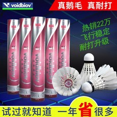 4d23e09e242ab335a3ac2c6c913c167a82595b7895c0ca359f72cd16f7d5.jpg