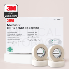 3M 종이반창고 4롤 낱개 의료용테이프 마이크로포 트랜스포 듀라포, 3M 종이반창고 흰색 1530-0_낱4개, 1개 - 의료용테이프