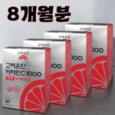 고려은단 비타민C1000 이지 + 비타민D, 480정, 1개