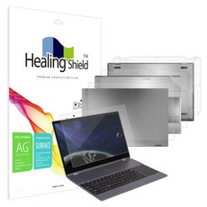 아트박스/힐링쉴드 펀디지 플립북 15 무선 DEX 저반사 필름1매 외부3종, 단품없음