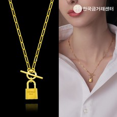 순금자물쇠목걸이