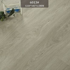 고재마루