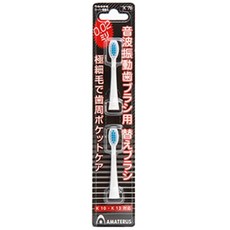 페리오i-brush음파진동칫솔